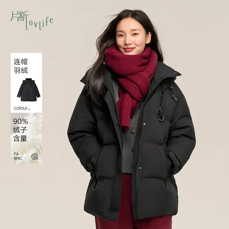 片断羽绒服D4A141017Y02