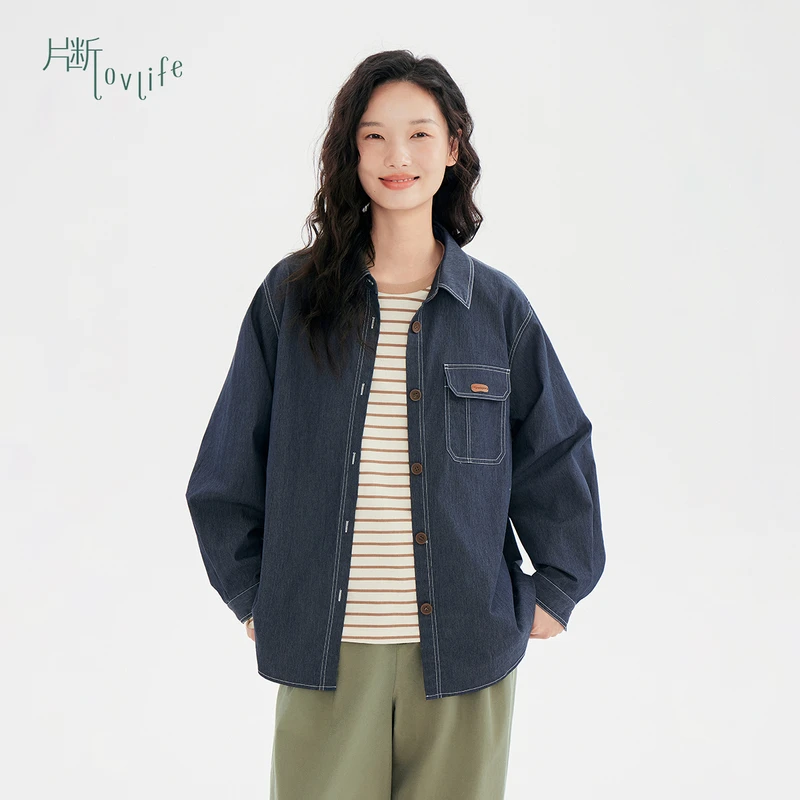 片断衬衫D4A132119C01