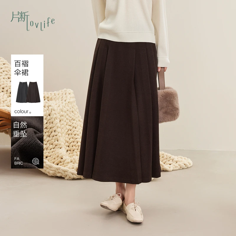 片断半身裙P4B340085Q02