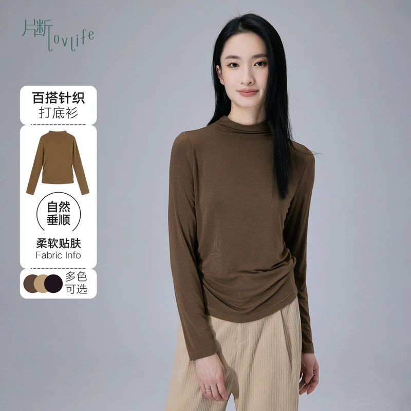 片断T恤P3D433240T01