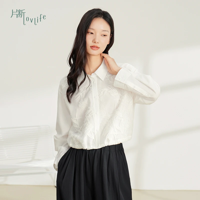 片断新款衬衫D4A335002C01