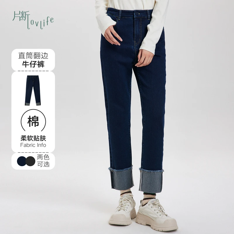 片断裤子P3A340034K42