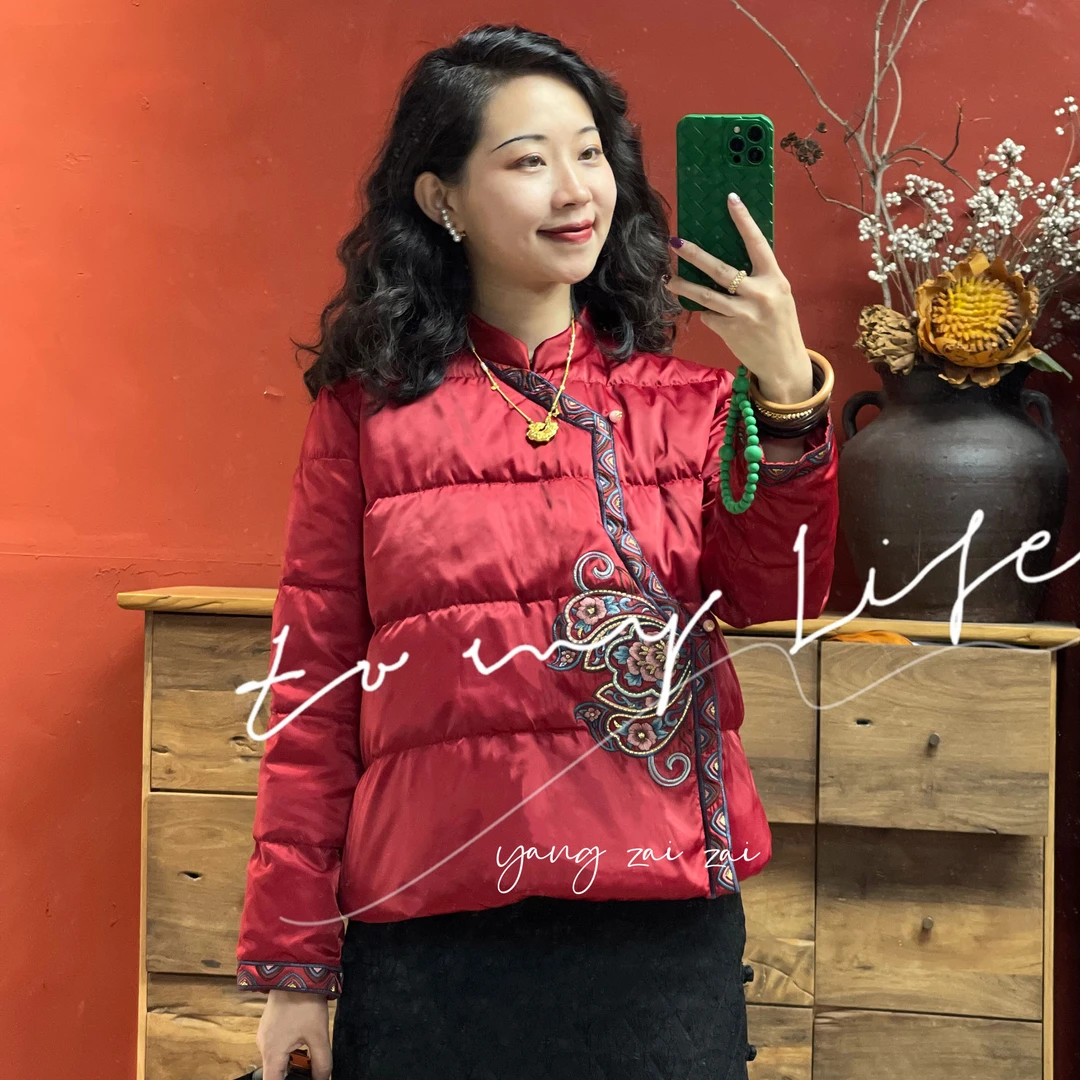 羊在在【蝶影】新中式轻薄白鸭绒羽绒服冬绣花保暖外套YRF24YX0910