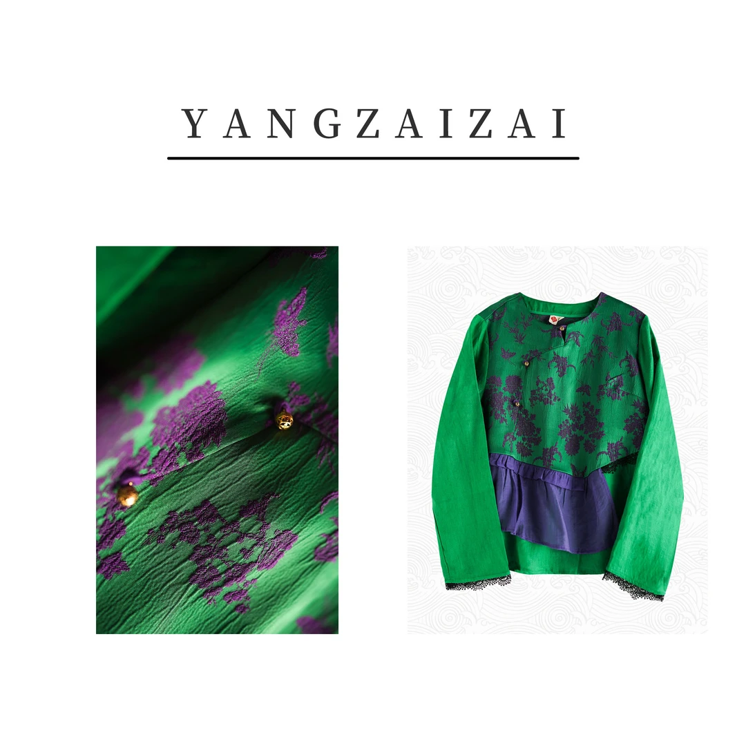 YANGZAIZAI/羊在在【姹紫嫣红】中国风刺绣衬衫女衬衣小衫SY0256