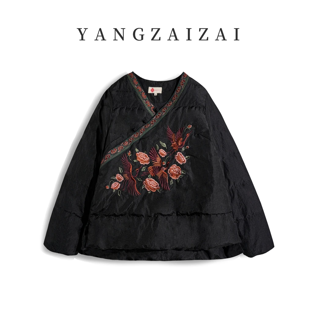 羊在在【鹤寄佳人】民族风设计师款刺绣加厚冬羽绒服白鸭绒外套1139