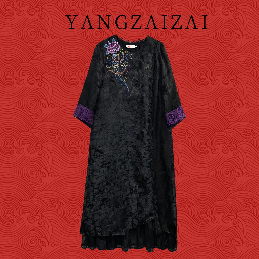 羊在在民族风复古刺绣长款拼接连衣裙气质百搭旗袍女L90140