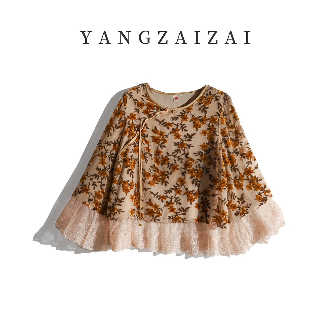 【羊在在】新中式珠扣衬衫女法式复古百搭民族风上衣SY1022