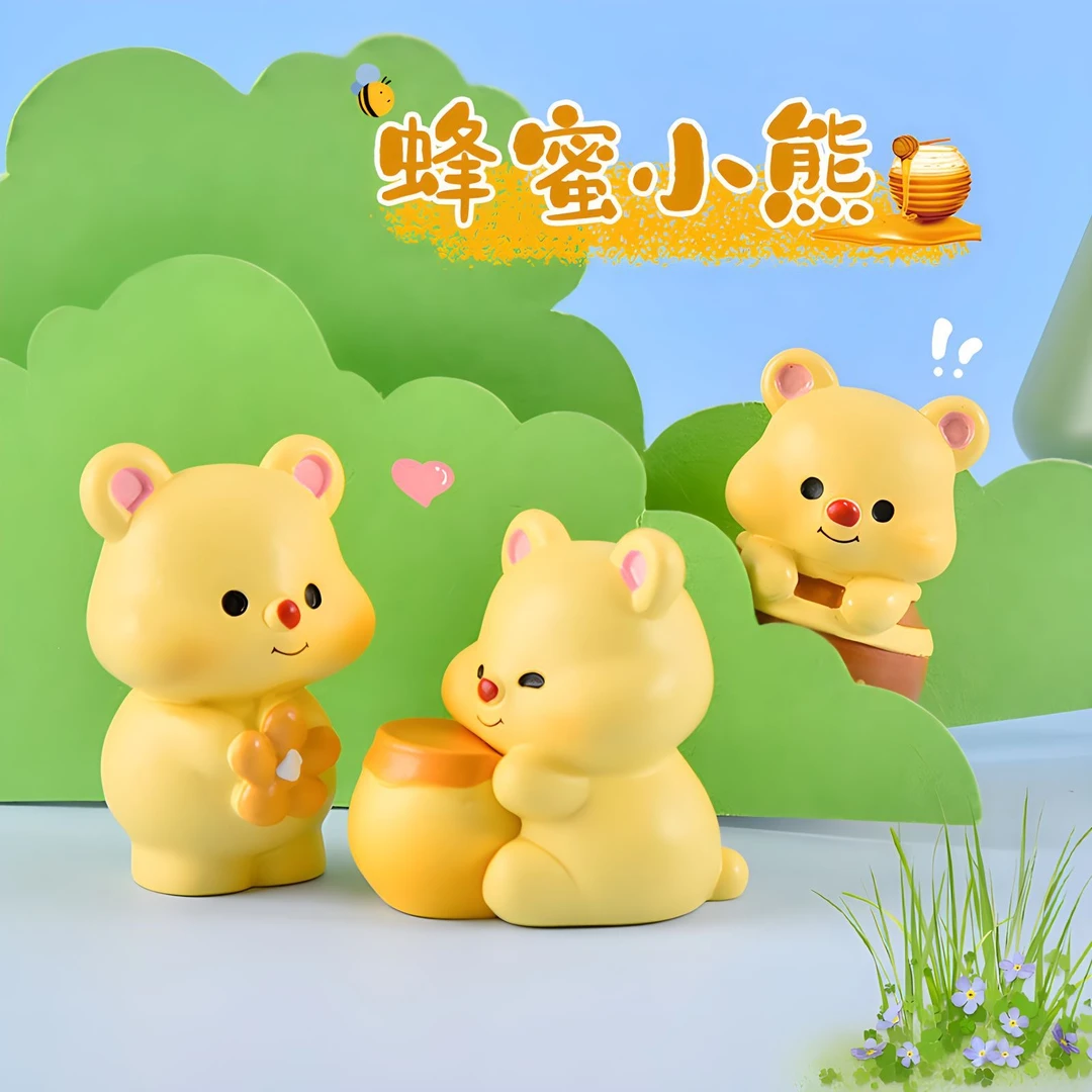 【双许愿+对对碰】可爱蜂蜜小熊diy配件桌面车载装饰小摆件