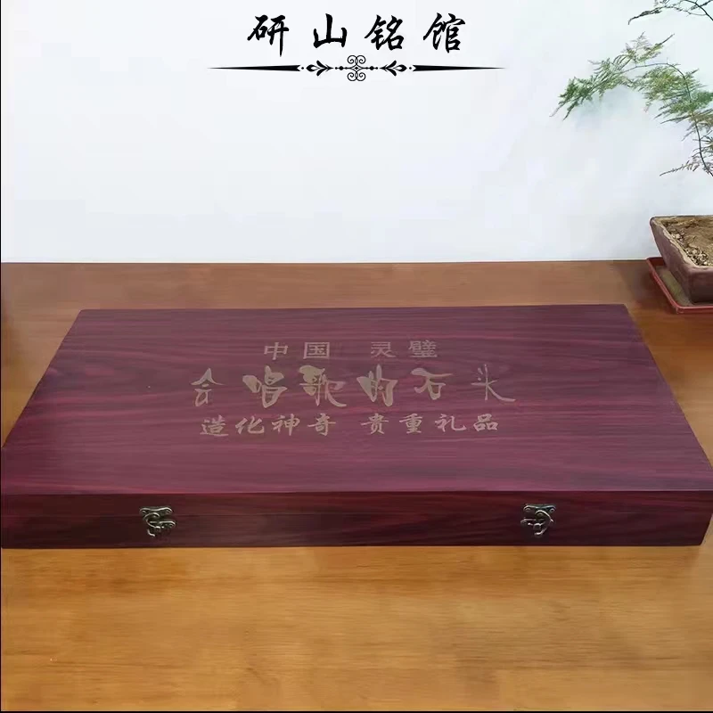 (会唱歌的石头)灵璧石石琴音乐盒民族古典乐器送礼品中国风