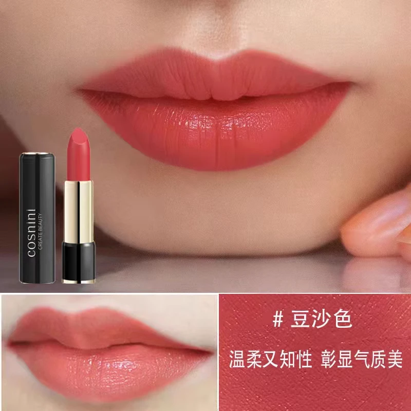 适合黄皮素颜中年妈妈口红豆沙色奶茶自然色淡妆滋润正品大牌口红