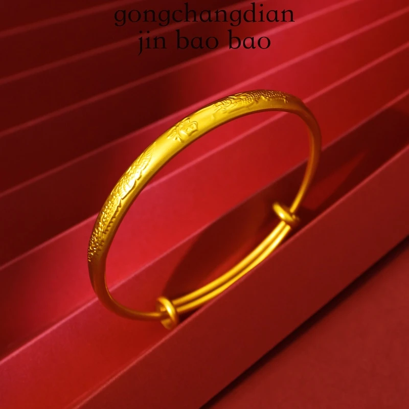 铜合金手镯 福字推拉手镯SZ9084