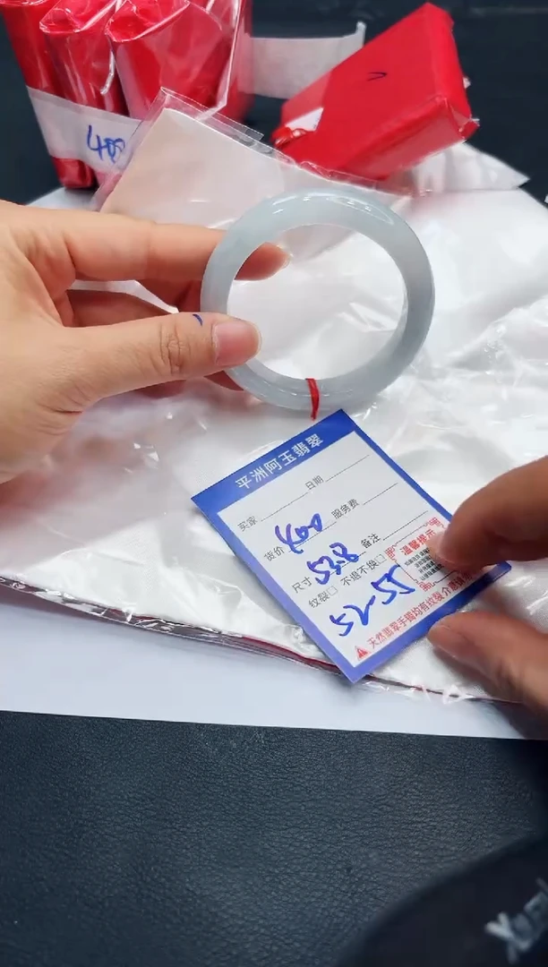 【闪购商品】翡翠手镯未镶嵌111111111