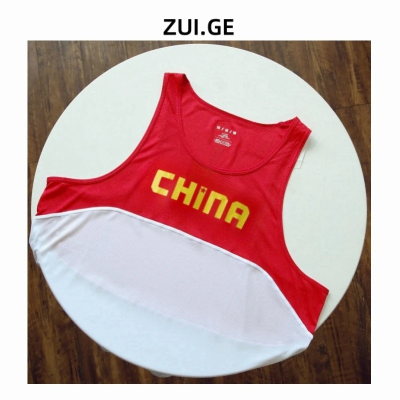 国际田径马拉松速干运动跑步男女同款超轻国家队背心坎肩C0938