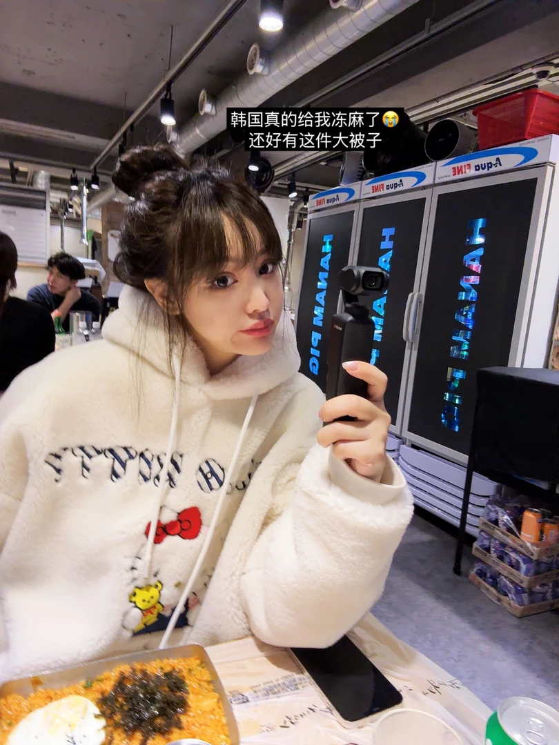 【HoorayLin】“行走的大被子”猫猫刺绣连帽厚外套KK233