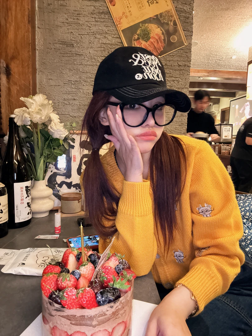 【HoorayLin】 小“金”龙年新年定制毛衣#HF-2301231