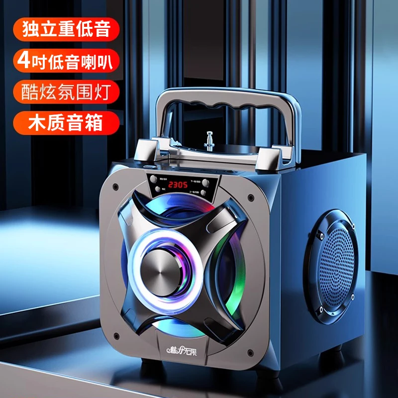超重低音蓝牙音响木质高音质插卡便携式户外小型 无线K歌手提音箱