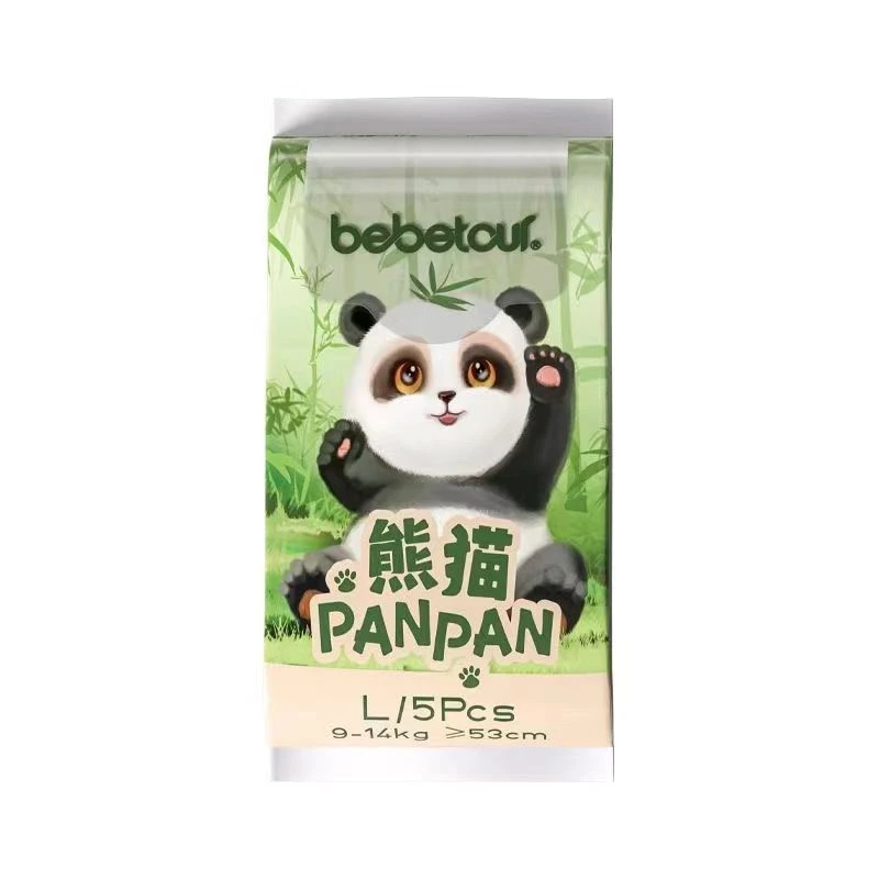 10片熊猫盼盼宝宝纸尿裤拉拉裤尿不湿拉拉裤超薄