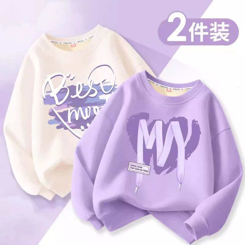 女童加绒打底卫衣冬季新款中大童洋气女孩童装加厚儿童保暖上衣服