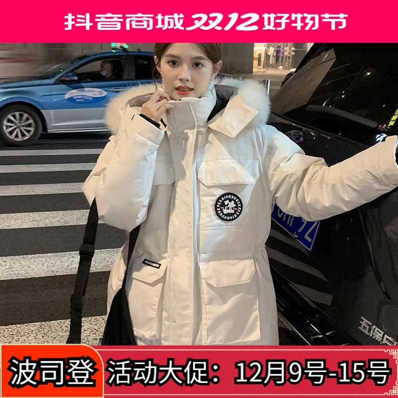 波司澄羽绒服女短款2023年新款工装袄外套冬季加厚设计感小众衣