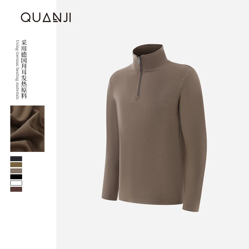 【叶子严选】男士百搭长袖套头上衣DJN183-男款