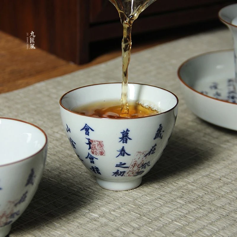 手写兰亭序主人杯！白茶研究会分享！