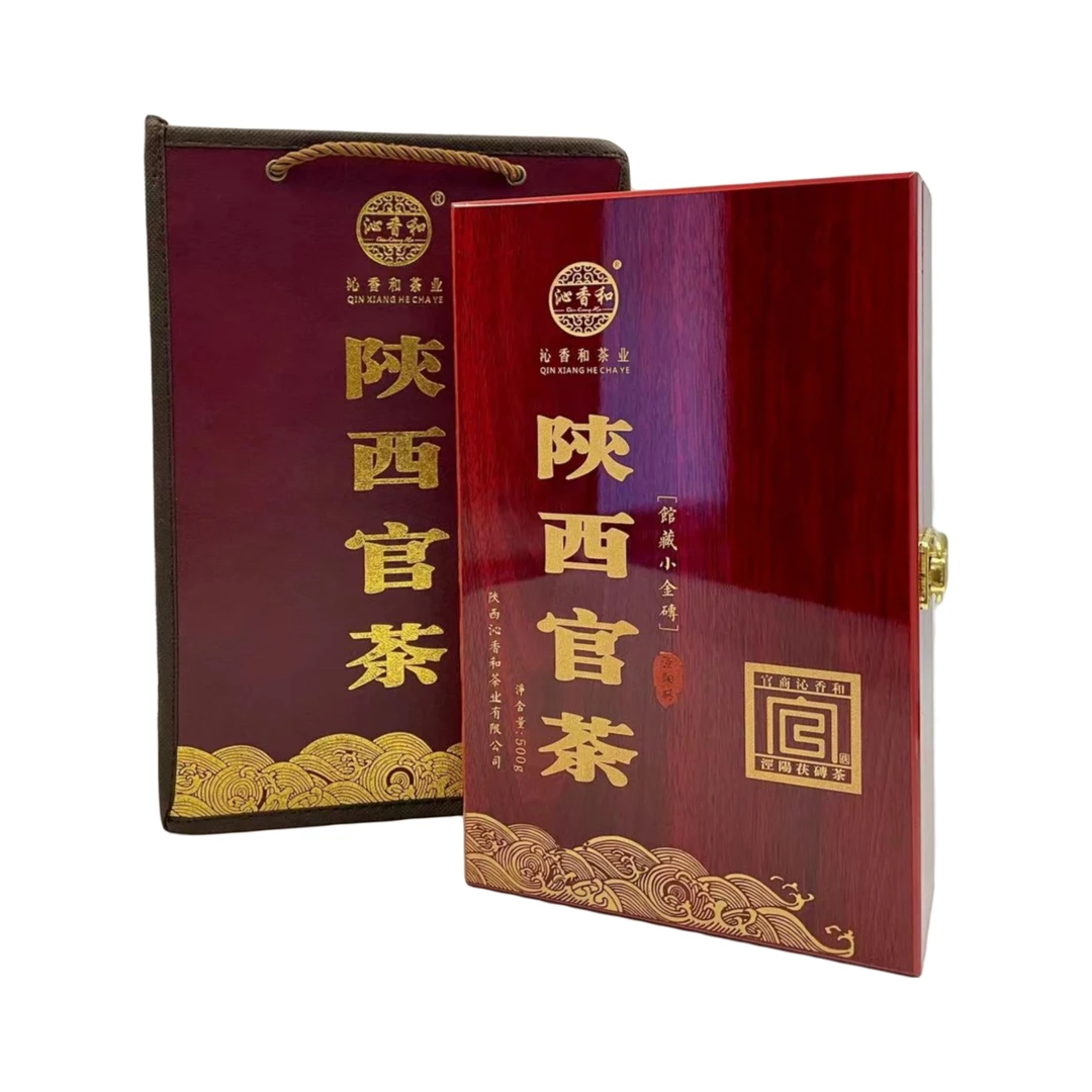 泾阳茯砖茶【陕西官茶】500g礼盒装