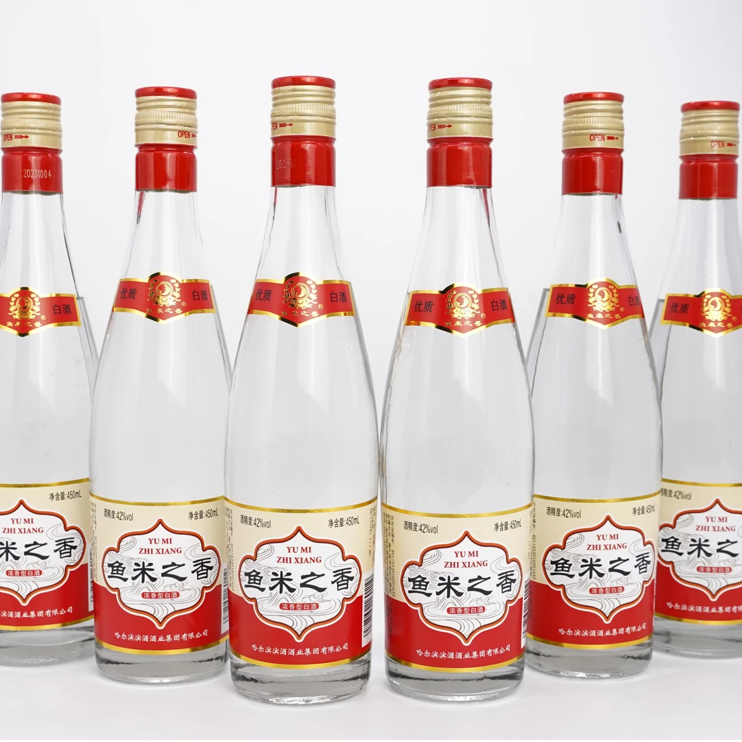 鱼米之香浓香型白酒42度窖藏陈酿口粮酒42度