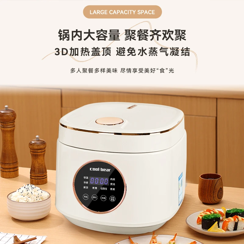 （5L陶瓷釉低糖）新款多功能电饭煲大容量带预约全自动家用电饭锅AB