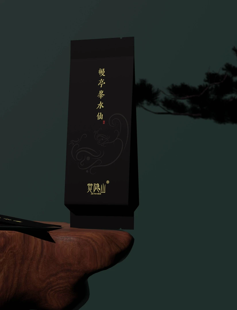 【觉隐山】幔亭峰水仙 17g 武夷岩茶正岩水仙乌龙茶
