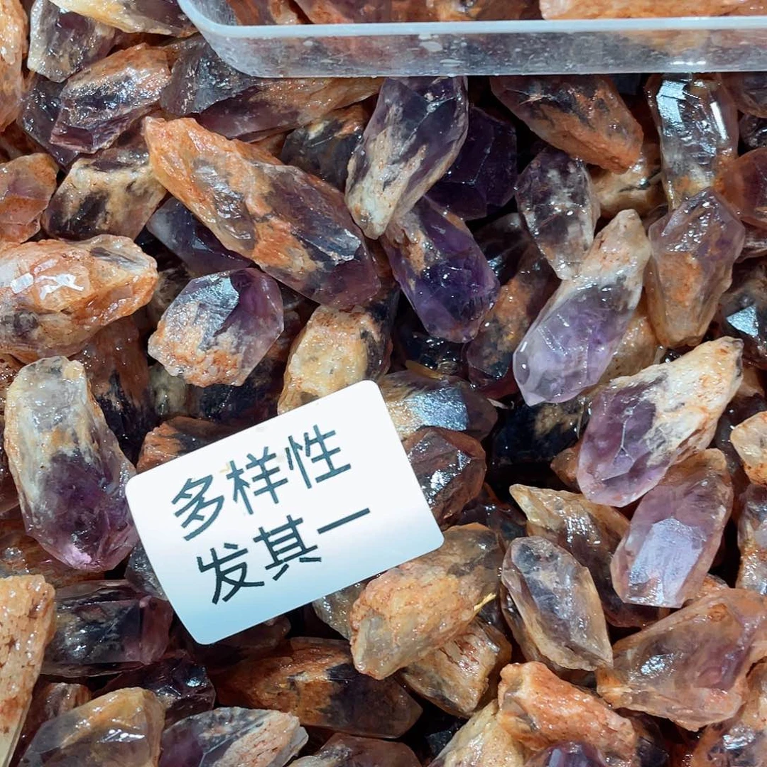 水晶摆件………未镶嵌200g