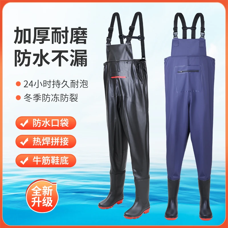连体雨裤带钓鱼防水衣服水鞋半身男皮雨连雨鞋钓鱼防水男款下水裤