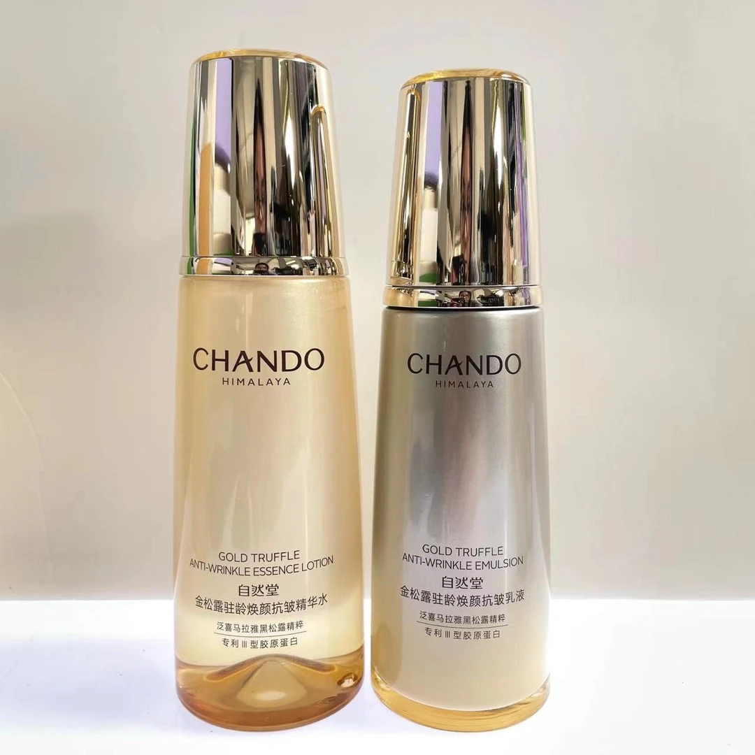 （2件套）金松露驻龄焕颜抗皱系列
