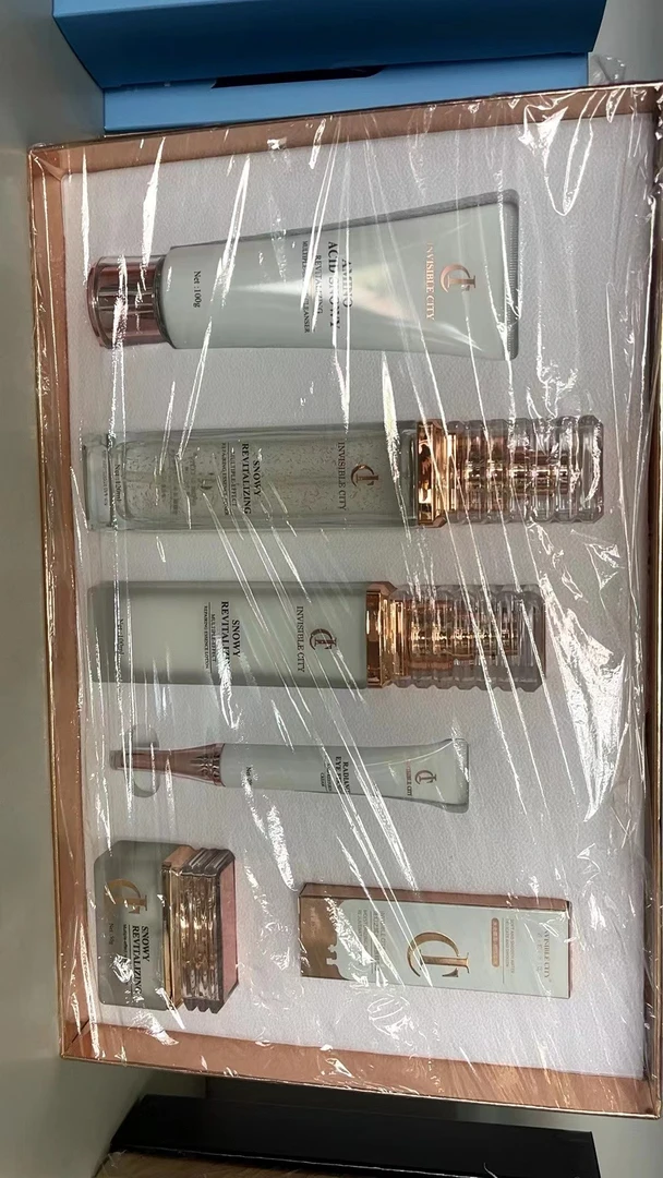 迷幻之城IC迷幻之城雪颜赋活修护套盒保湿养肤保湿养肤