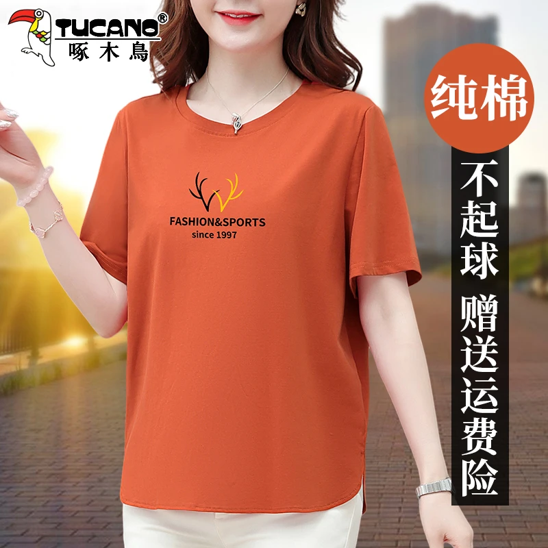 【官方】啄木鸟棉短袖t恤女新款爆款夏季时尚洋气妈妈薄款夏装上衣