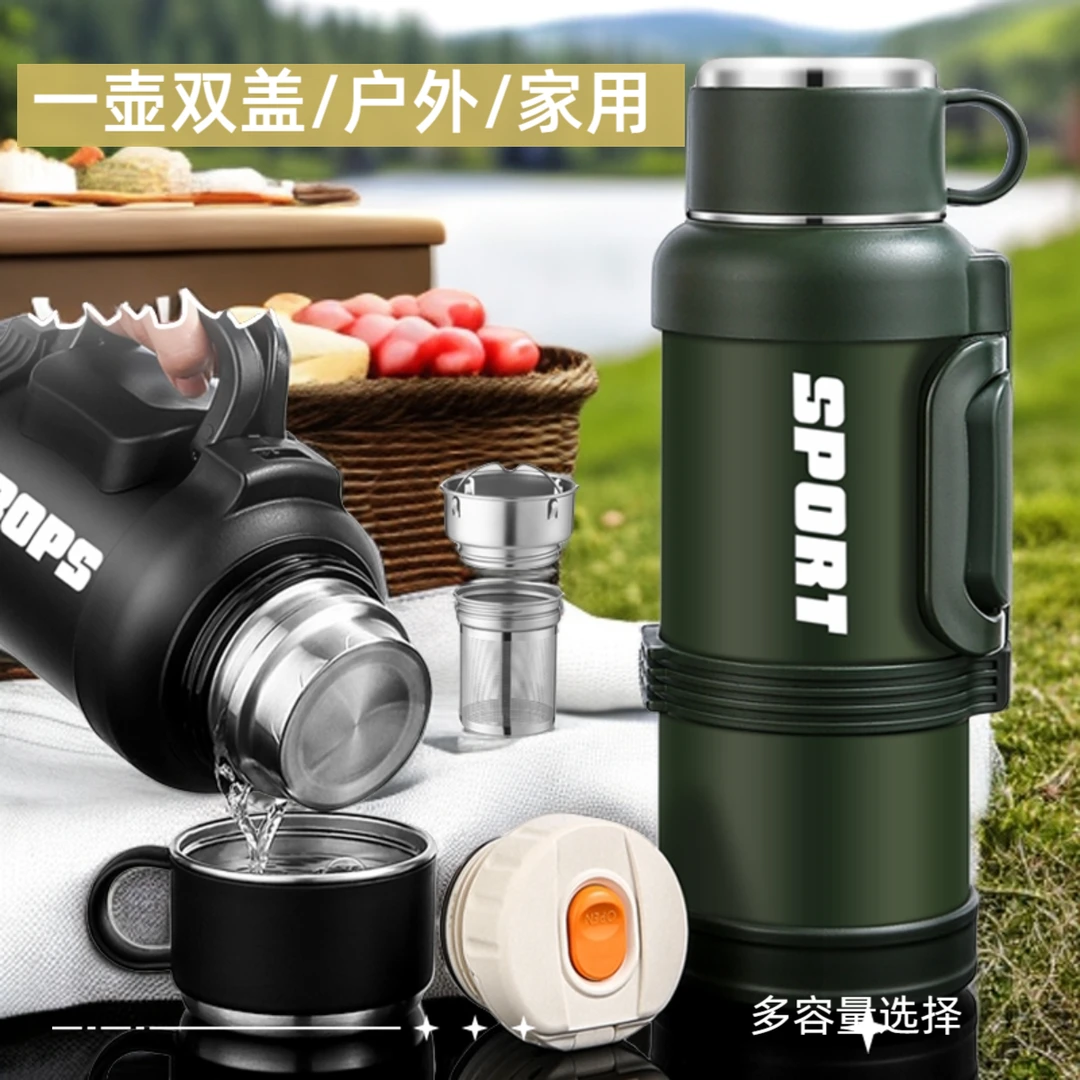 2斤3斤4斤5斤6斤8斤316不锈钢保温壶全钢户外车载不锈钢保温水壶