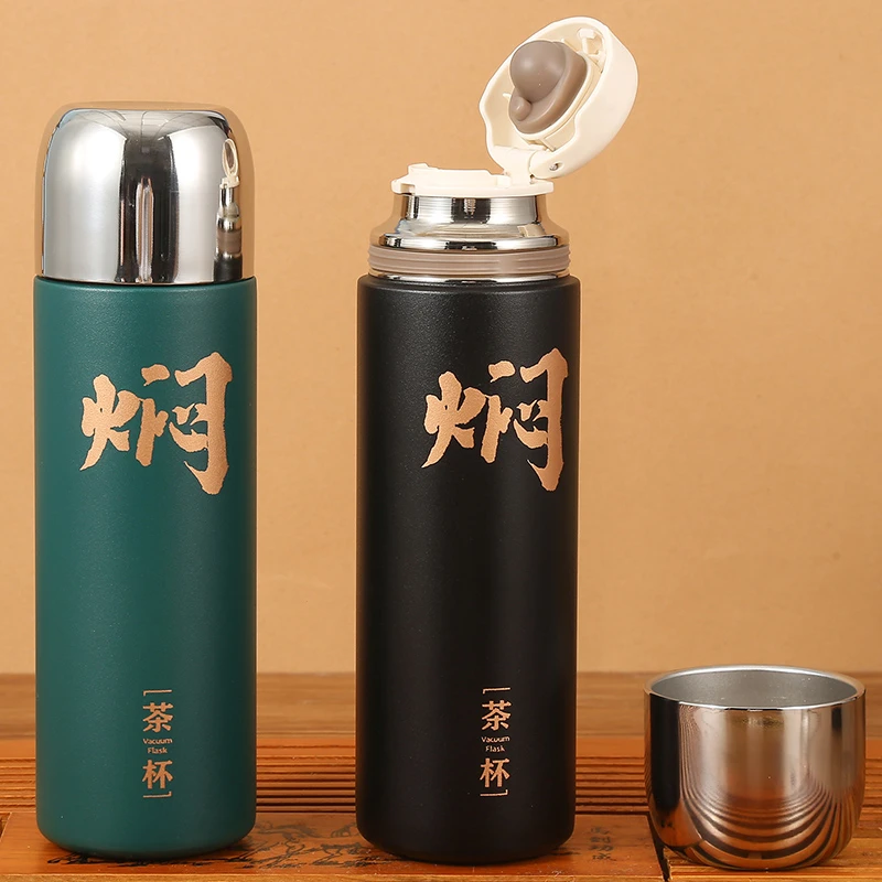 316不锈钢保温杯茶水分离杯闷茶壶车载办公商务礼品水杯480毫升