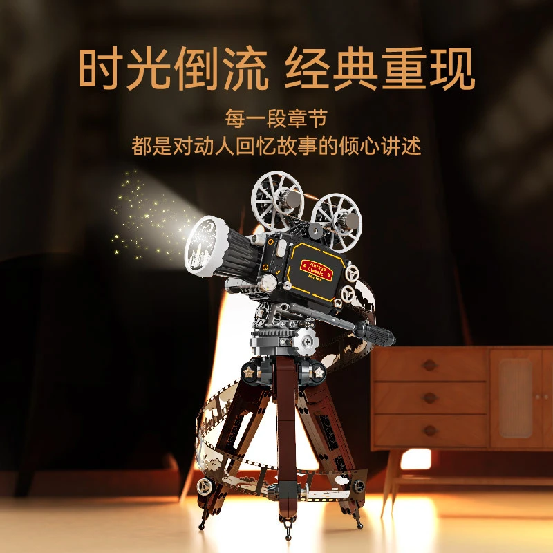 兼容乐高复古摄影机照相机系列摆件男孩子拼装玩具积木生日礼物