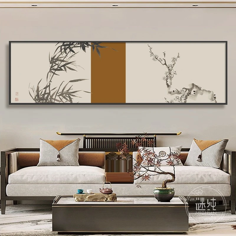 新中式卧室装饰画床头墙画房间古韵挂画横幅书房客厅禅意水墨壁画