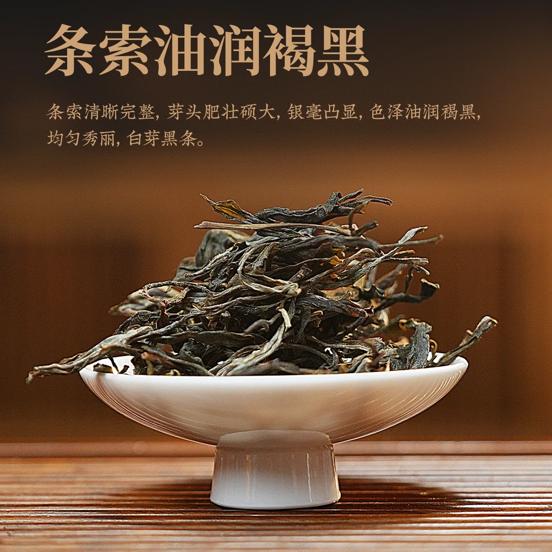 2025 昔归散茶 临沧产区古树普洱茶春茶50g