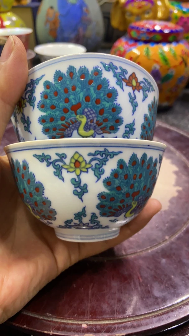 斗采孔雀口杯一对