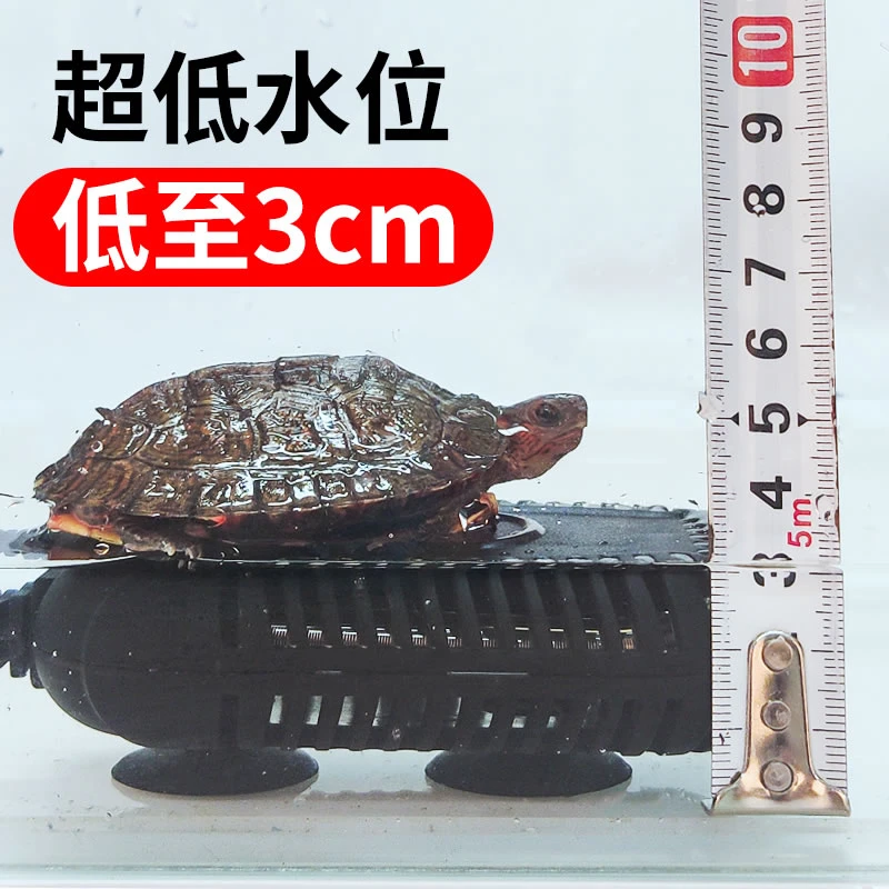 森森乌龟加热棒低水位龟缸加热器乌龟加温棒 鱼缸加热棒自动恒温