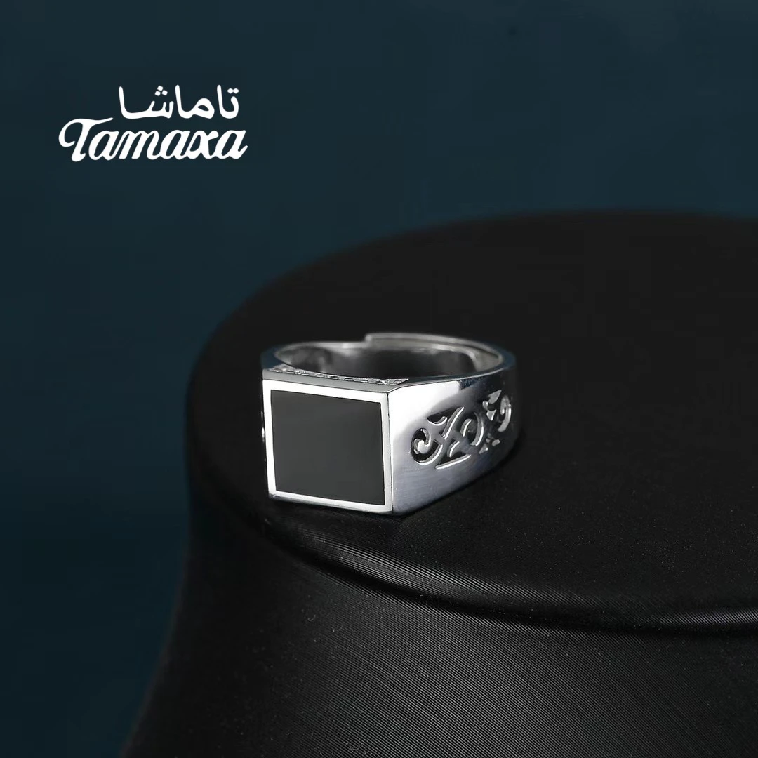 足银银制品 Tamaxa足银男士戒指