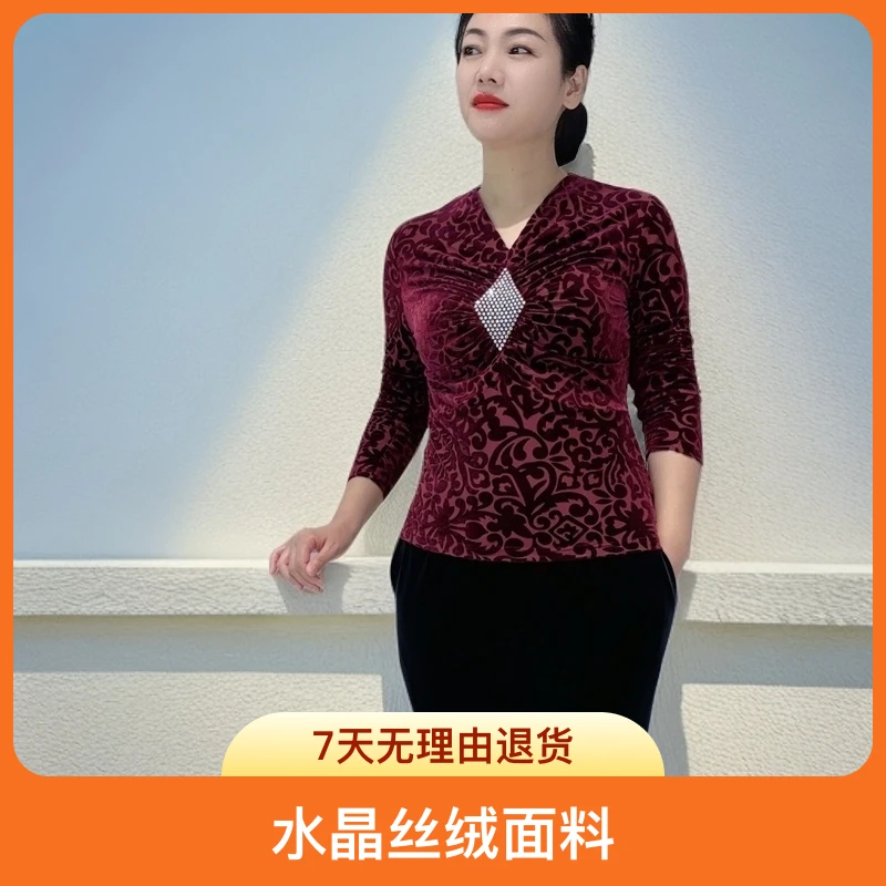 秀巧酒红色V领显瘦长袖T恤打底气质修身丝绒秋冬时尚妈妈装春季