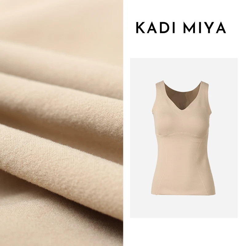 KADIMIYA【惑世美人】面穿文胸无痕醋酸羊绒混纺美背保暖背心