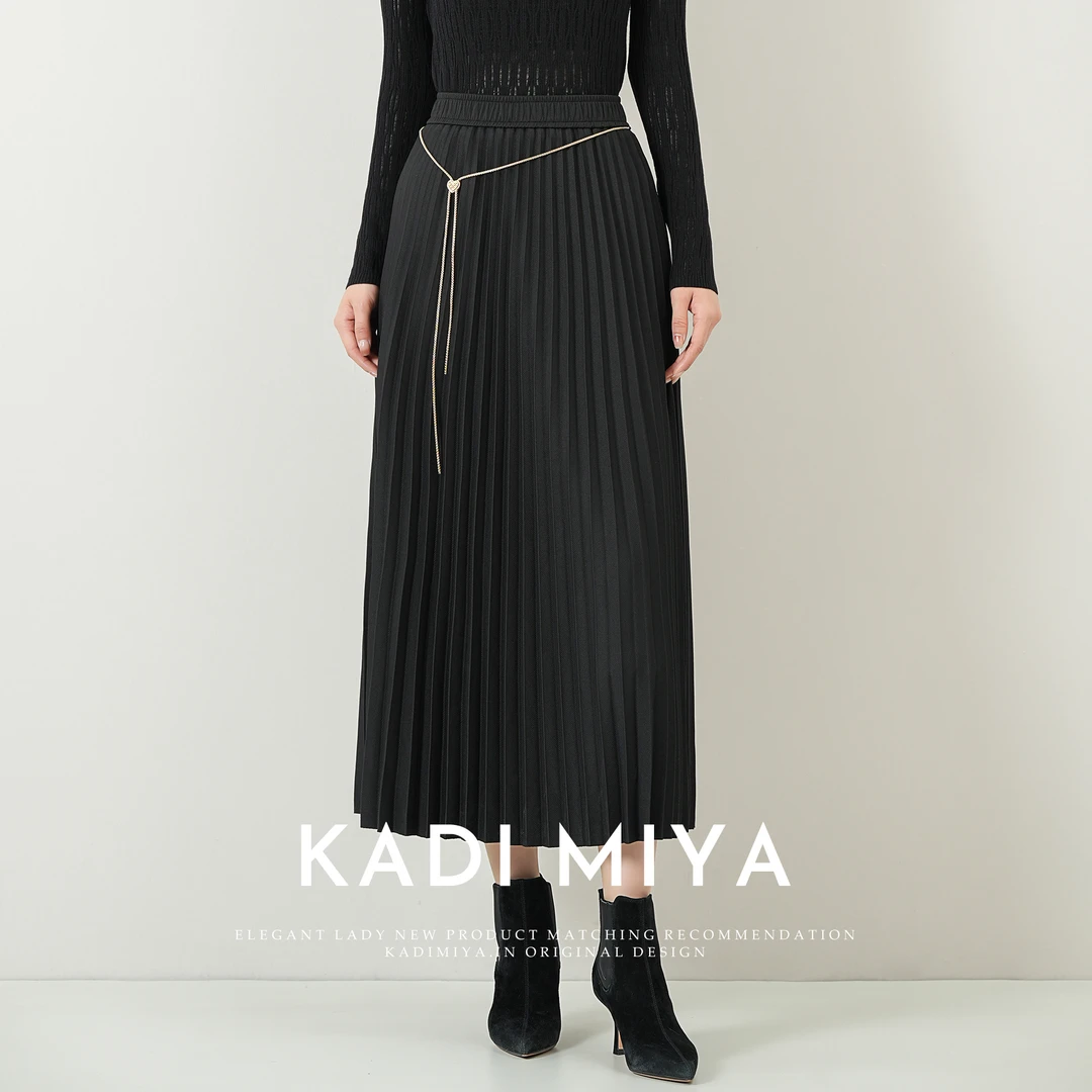 KADIMIYA温柔通勤时尚高级感垂坠质感半身裙链条压褶半身裙