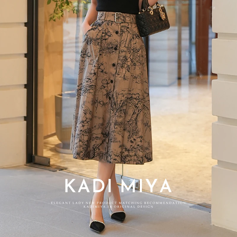 KADIMIYA法式复古文艺榛果色水墨画提花显瘦A字半身裙设计感高定