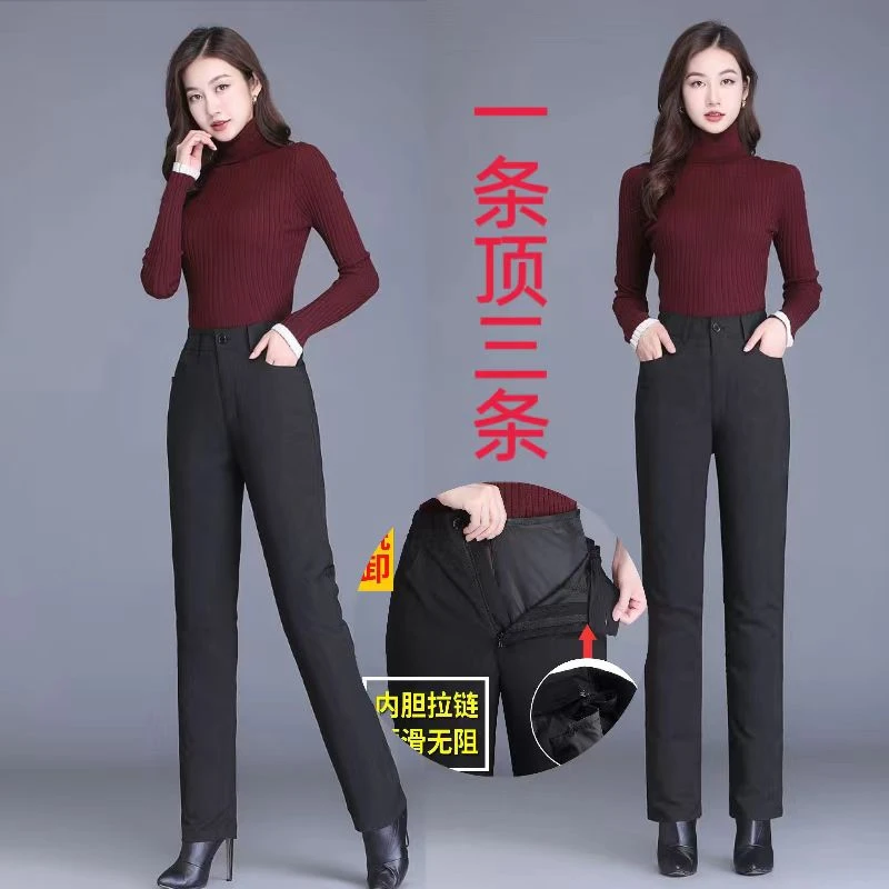 中老年羽绒裤女外穿可脱卸高腰显瘦加厚新款松紧腰大码妈妈鸭绒裤