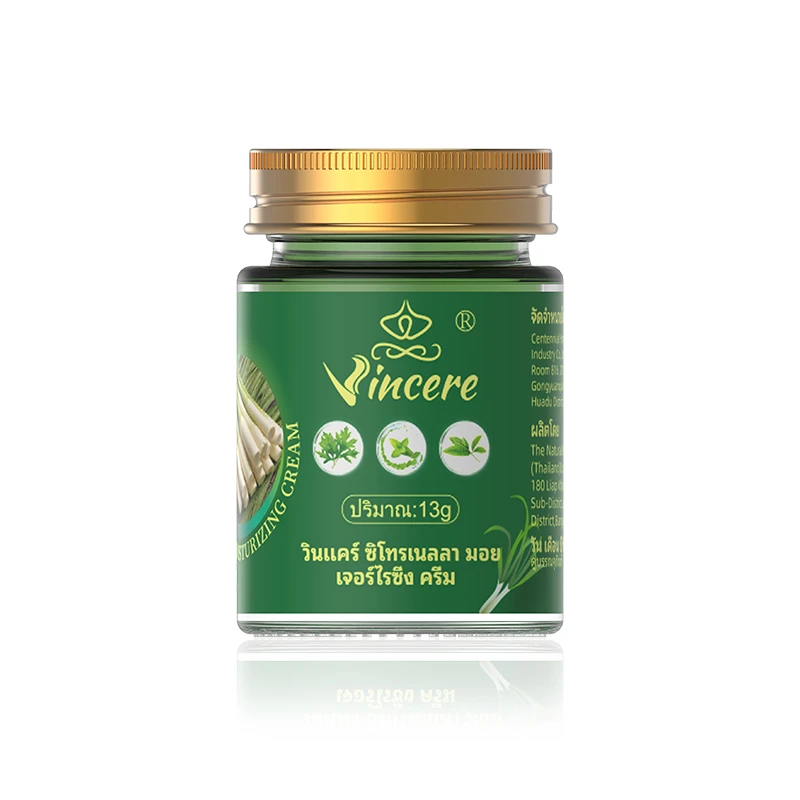 VINCERE 香茅润肤膏 13g/瓶