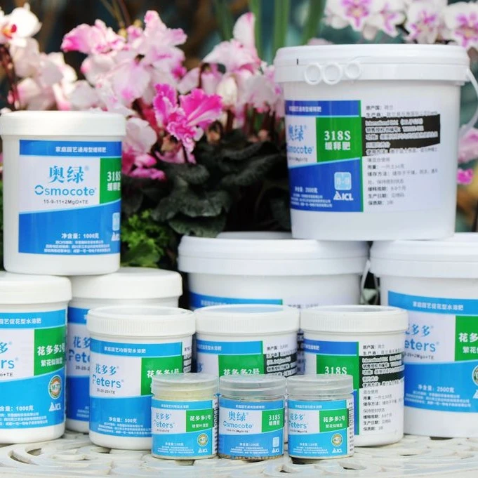 奥绿318s花多多原包装分装