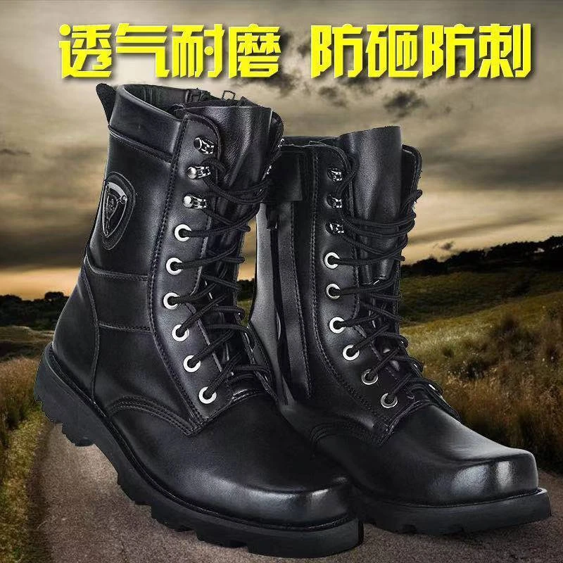 真皮加厚棉靴雪地靴男特种兵作战靴东北户外保暖棉鞋防水高帮皮靴
